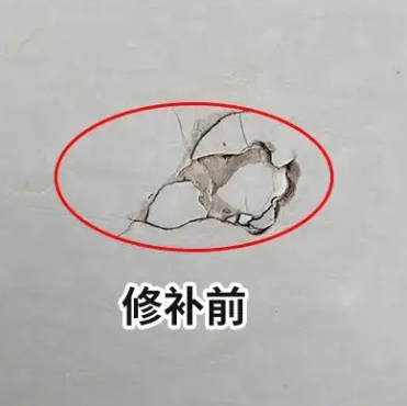 石渠瓷砖空鼓维修公司分享瓷砖防水涂料过厚或表面过于光滑，可能会产生的问题。