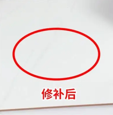 石渠瓷砖空鼓维修公司分享下板材基层，未采取柔性过渡措施的影响。在瓷砖铺贴工程中，如果采用的是板材基层（如石膏板、木工板等非刚性基层），而未采取柔性过渡措施，